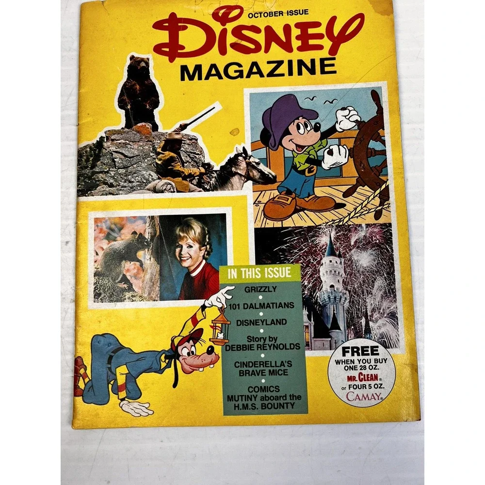Disney magazine 1976
